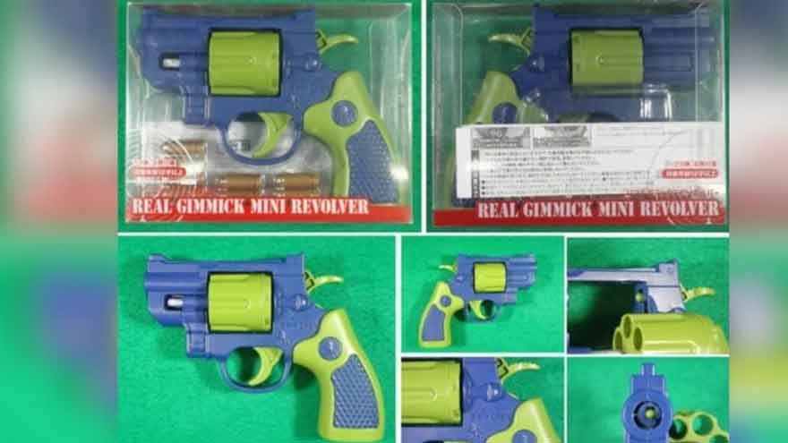 Japan recalls 16,000 toy guns which can fire real bullets