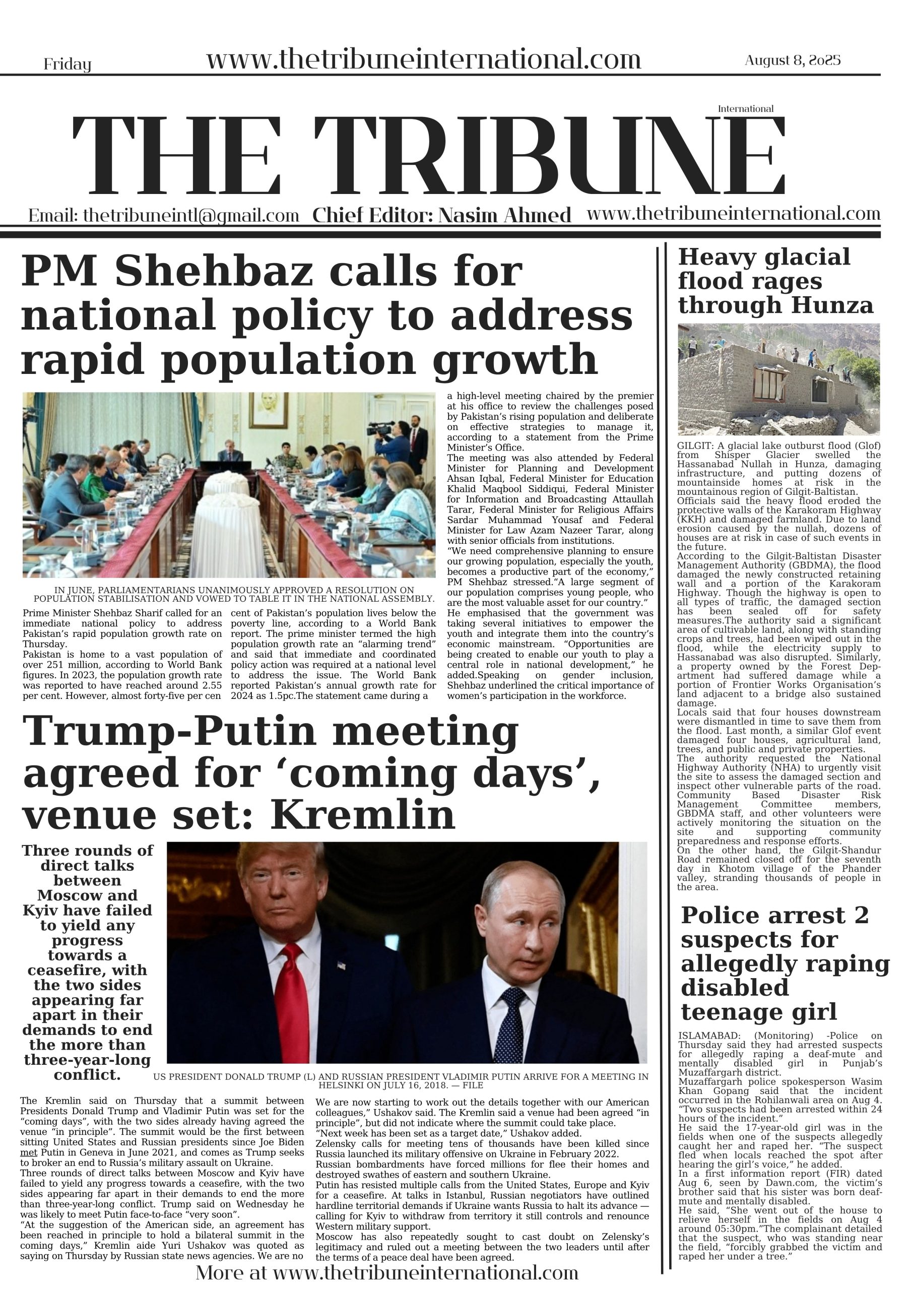 1_20250808_082303_0000