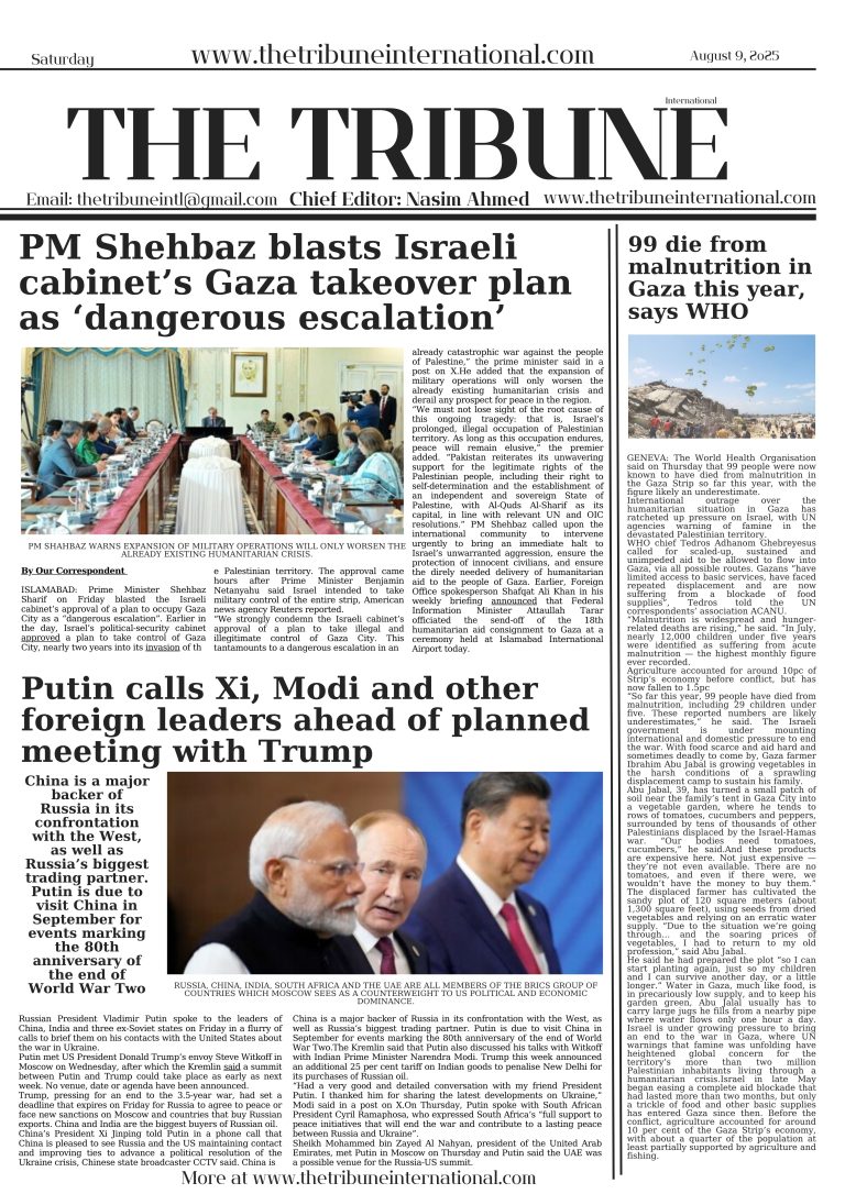 1_20250809_074544_0000