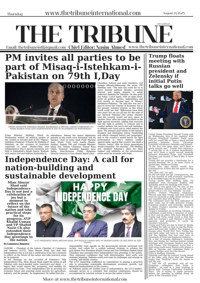 1_20250814_083043_0000