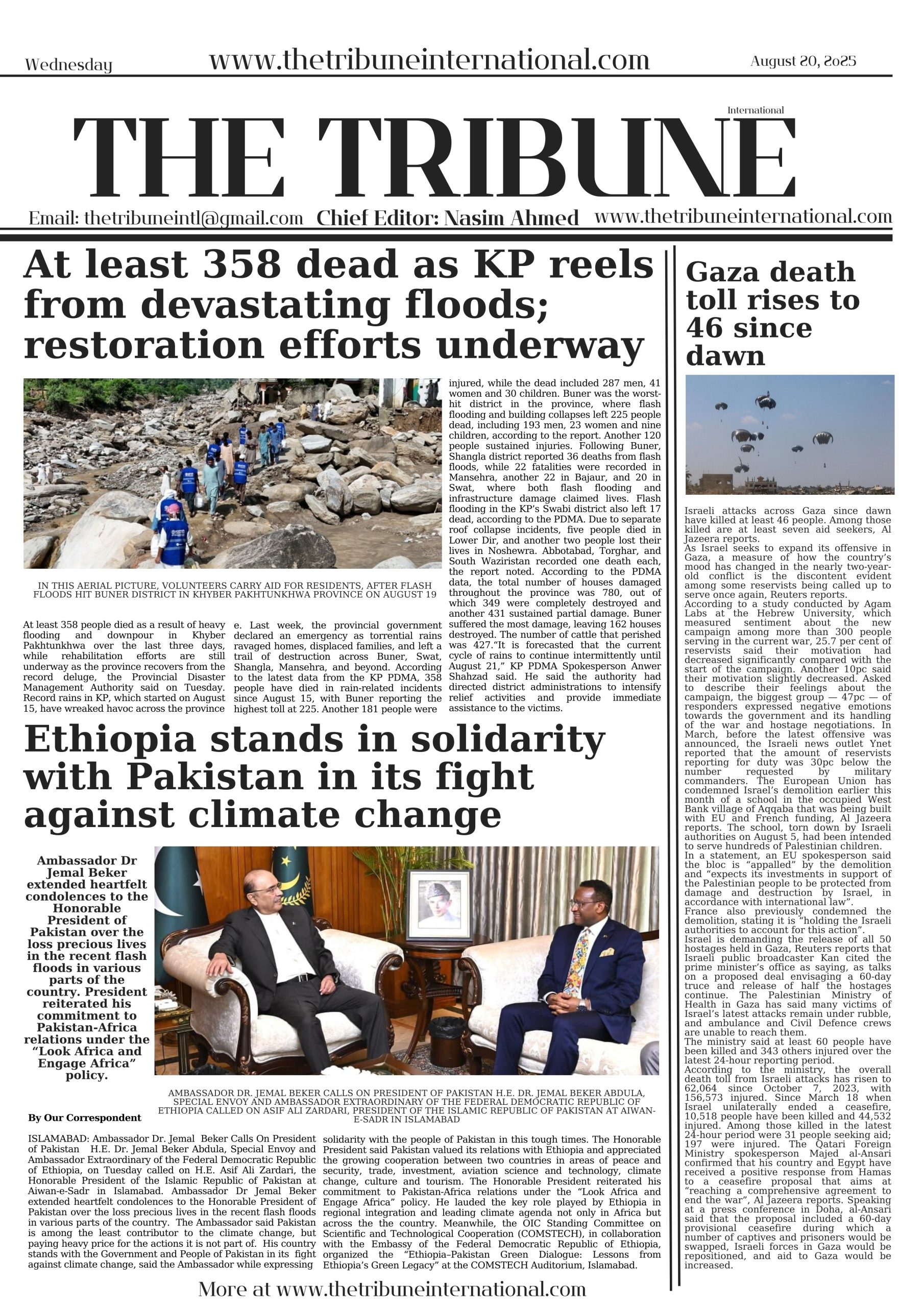 1_20250820_123612_0000