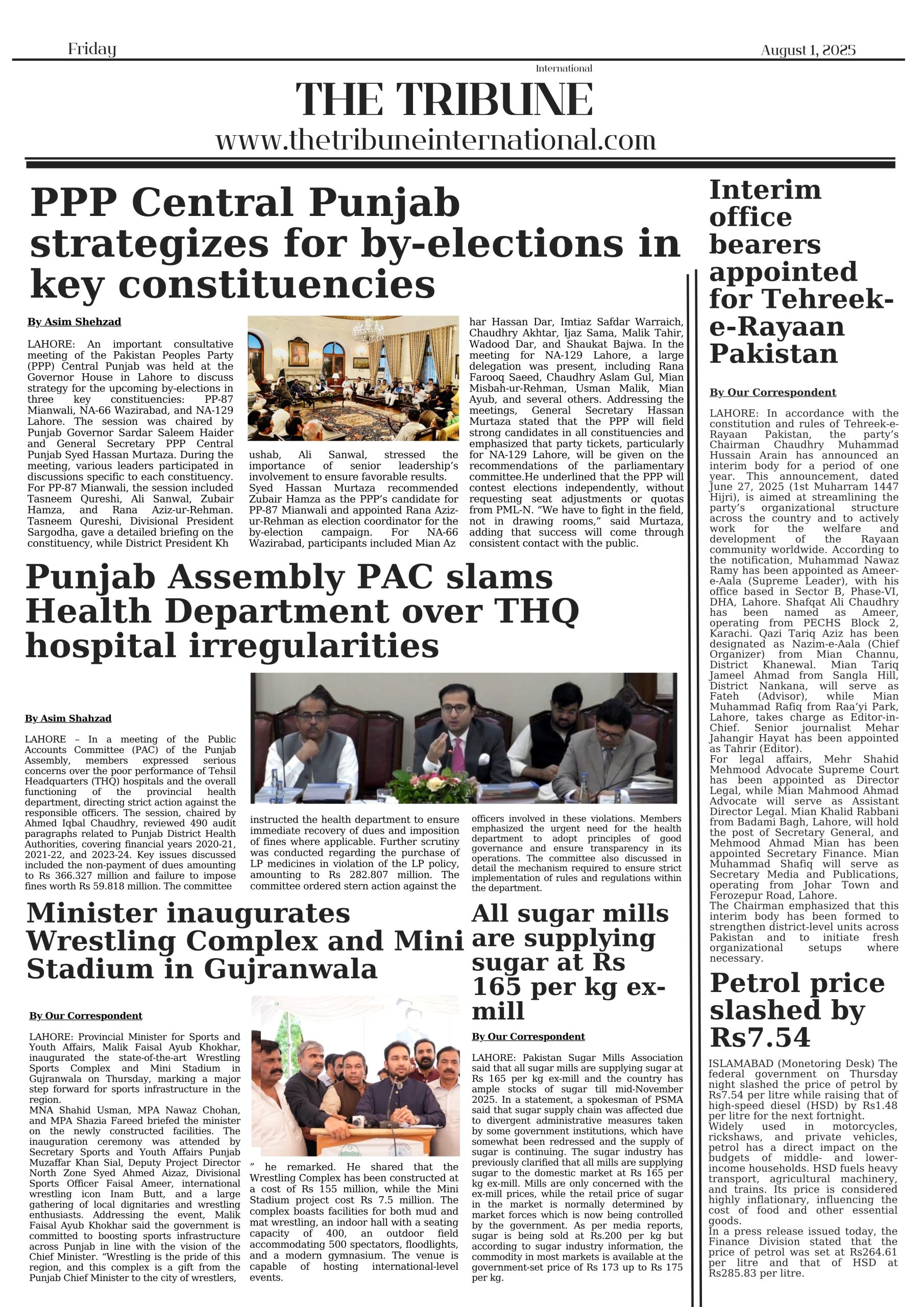 2 20250801 103814 0000 scaled