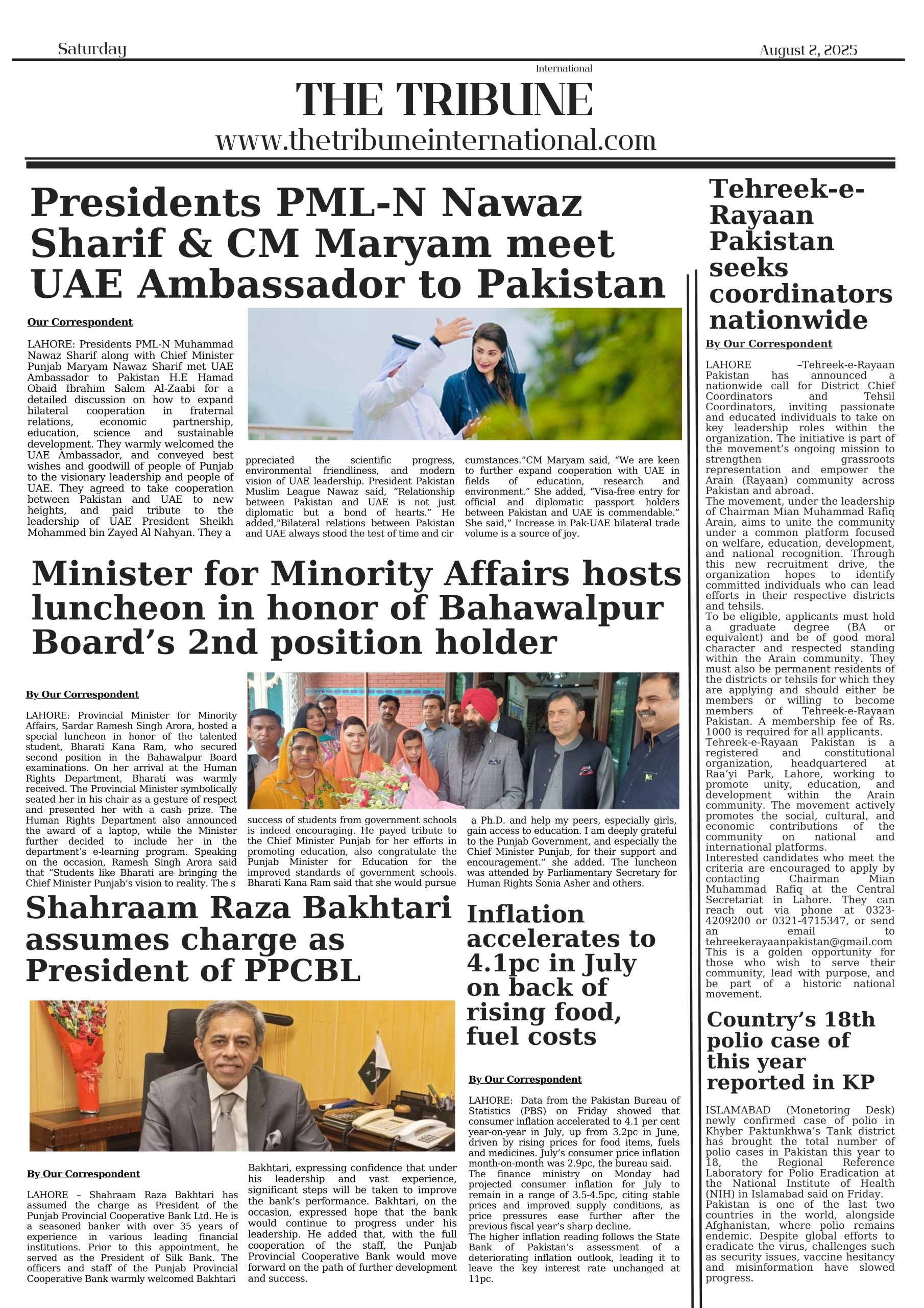 2 20250802 080923 0001 scaled