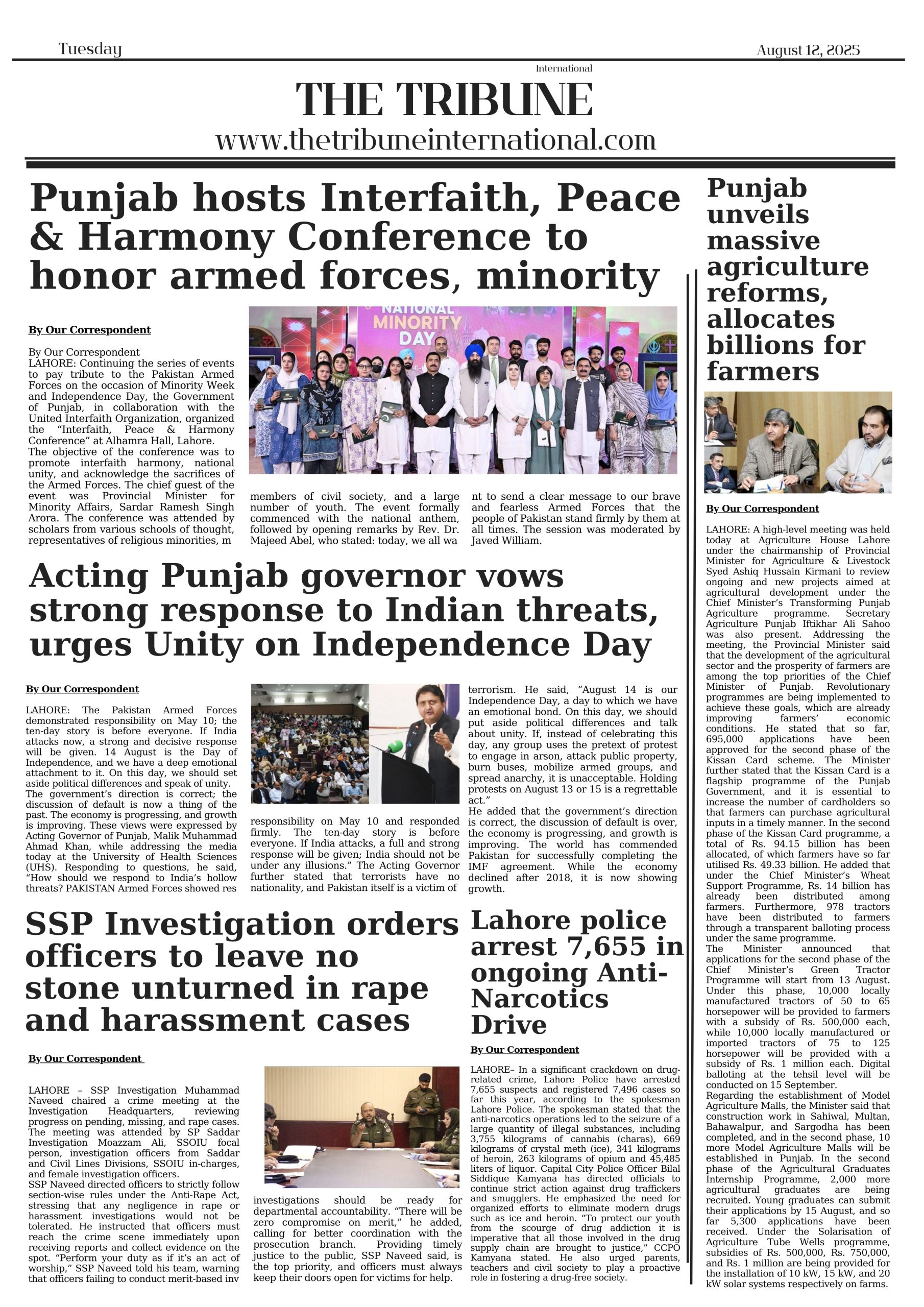 2 20250812 092600 0001 scaled