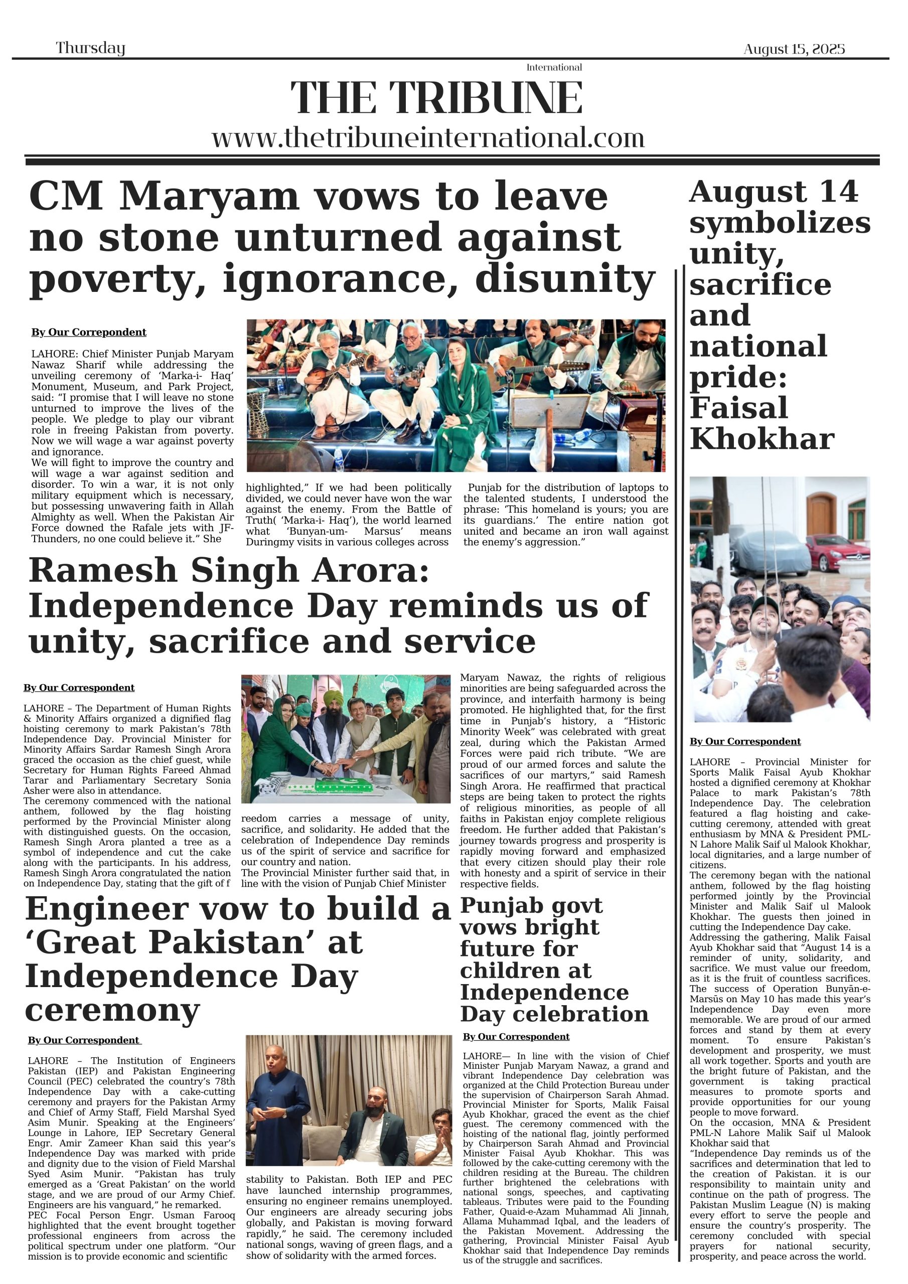 2 20250815 104528 0001 scaled