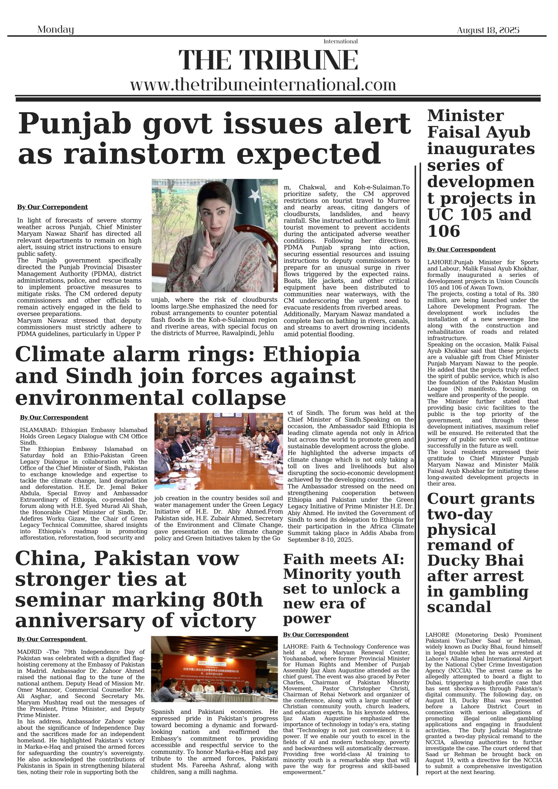 2 20250818 075756 0000 scaled