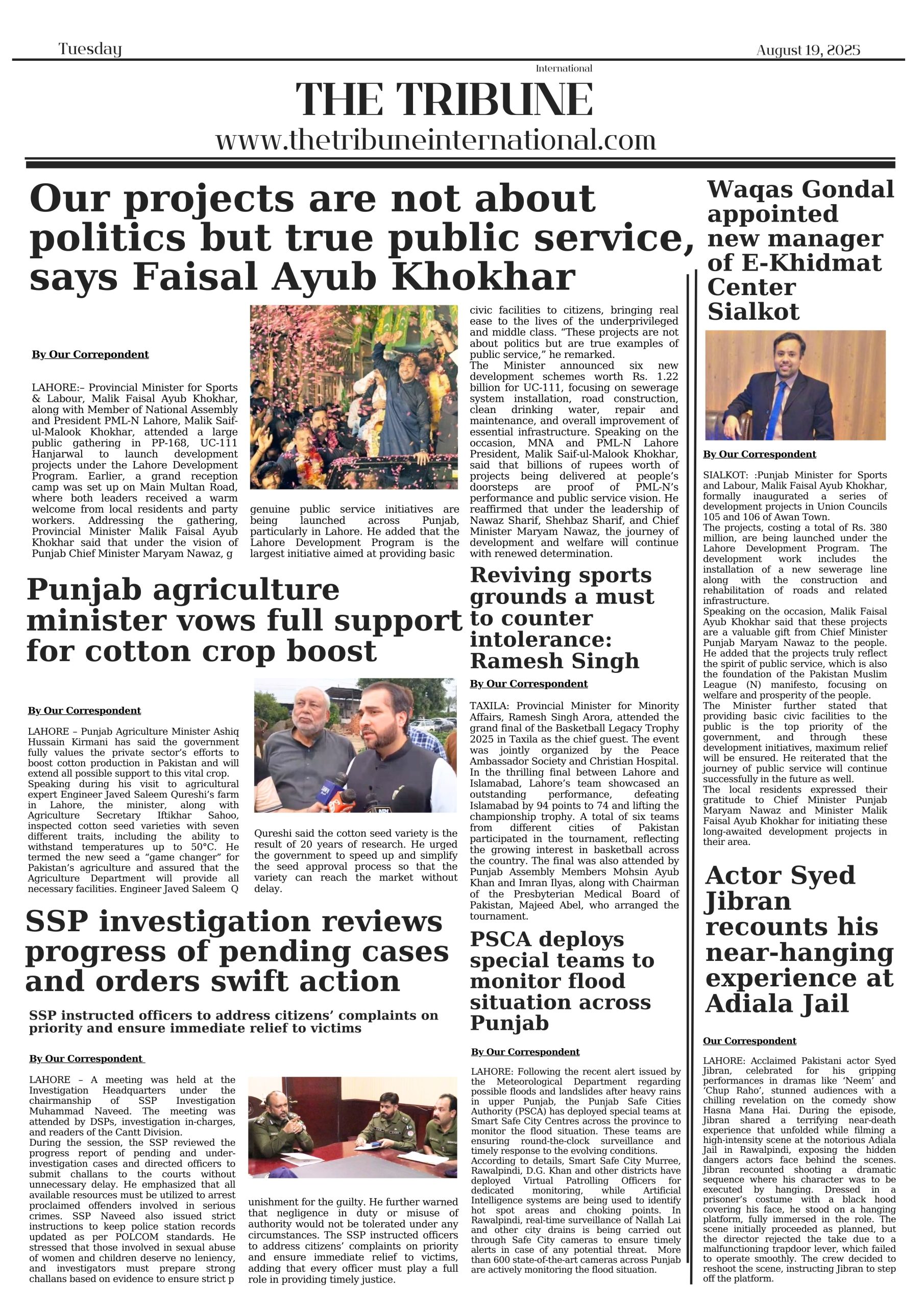 2 20250819 080012 0000 scaled