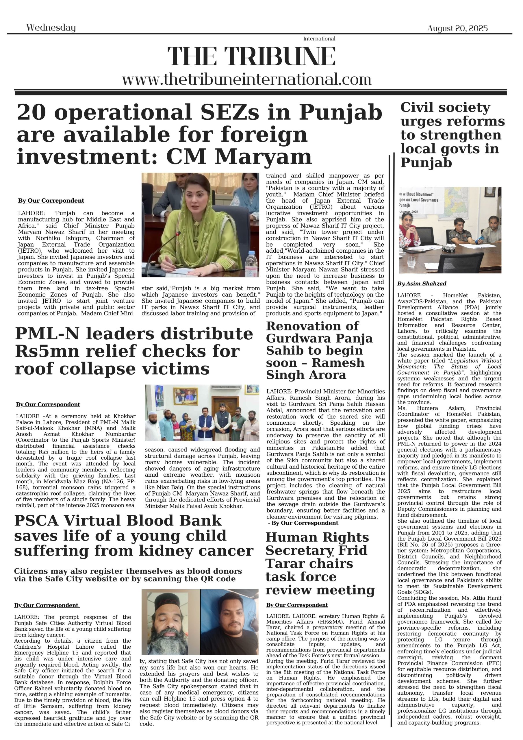 2 20250820 123612 0001 scaled