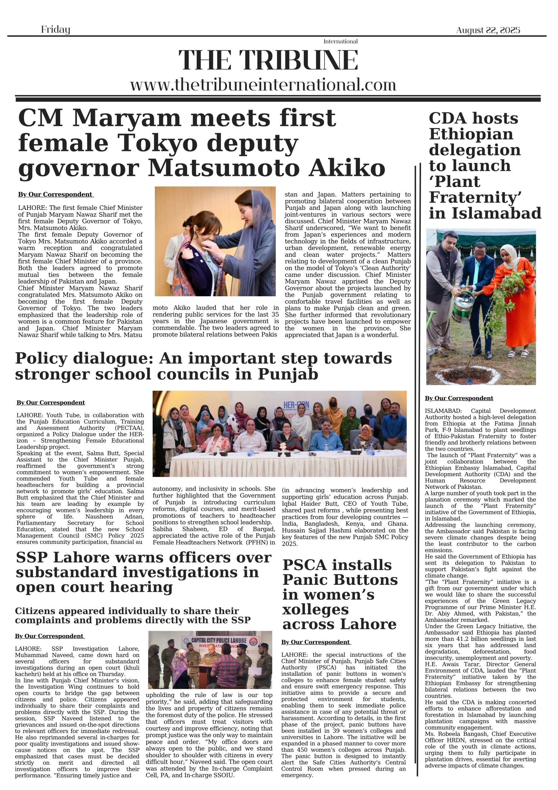 2 20250822 074945 0001 scaled