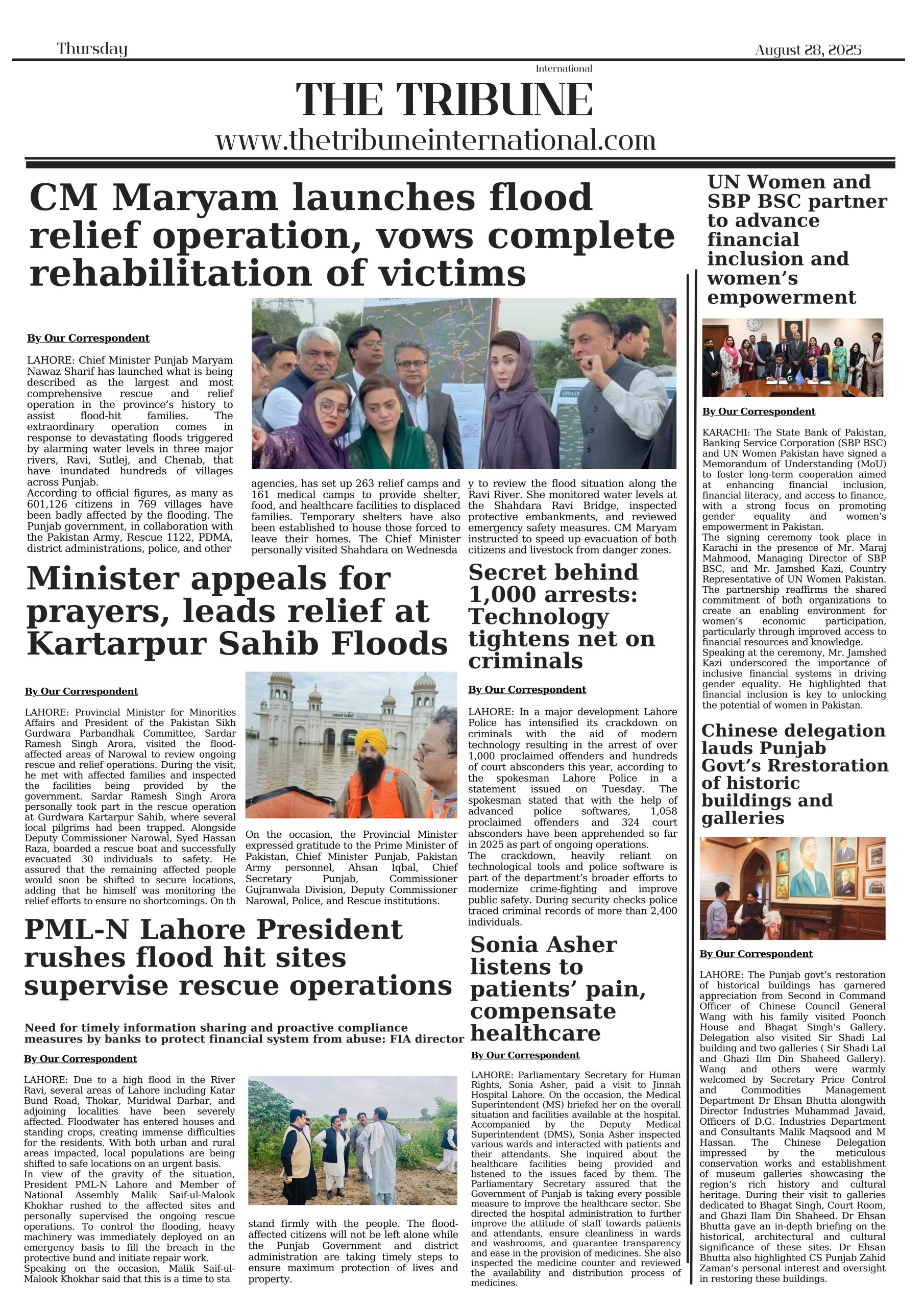 2 20250828 083215 0001 scaled