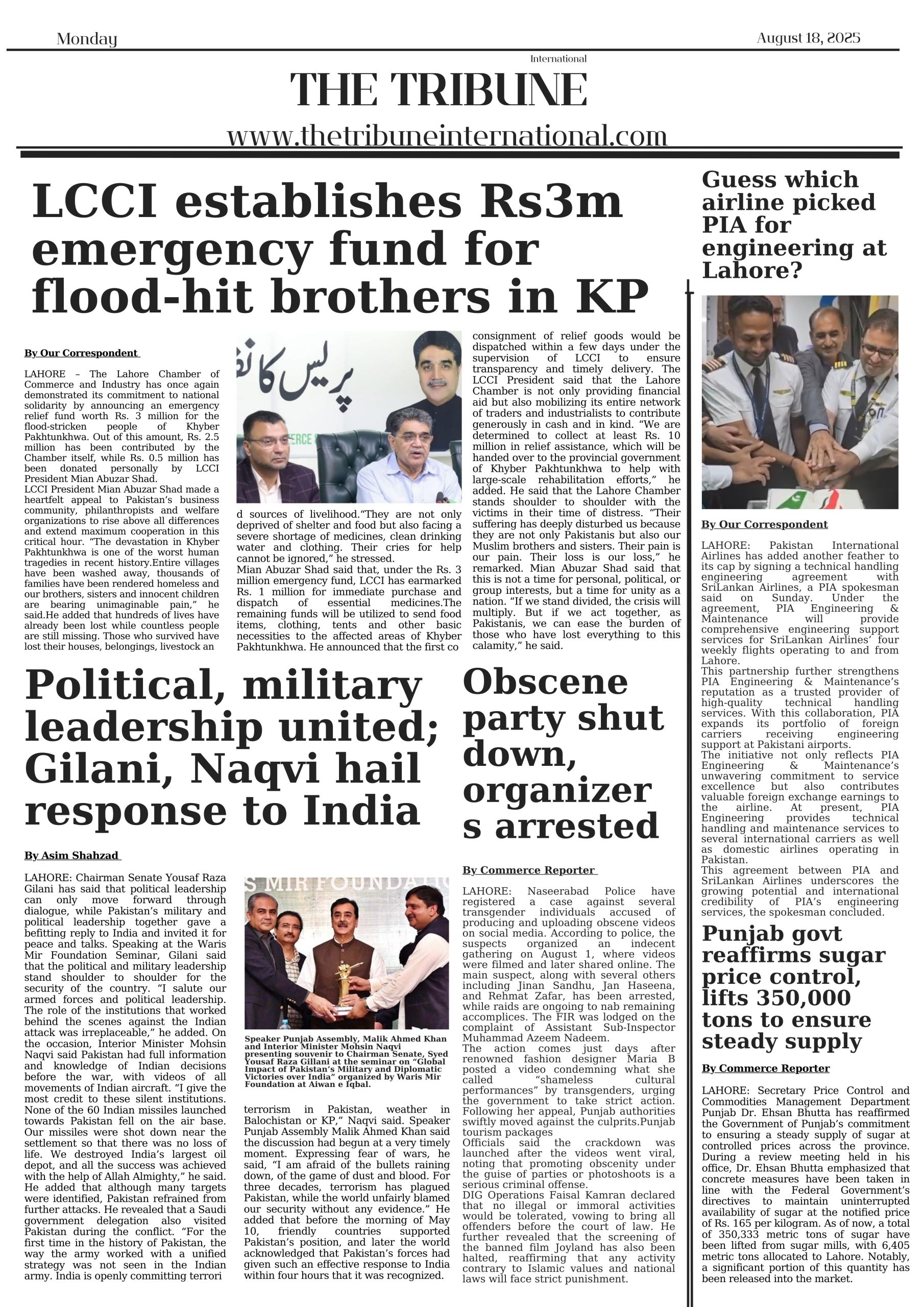 3 20250818 075756 0001 scaled