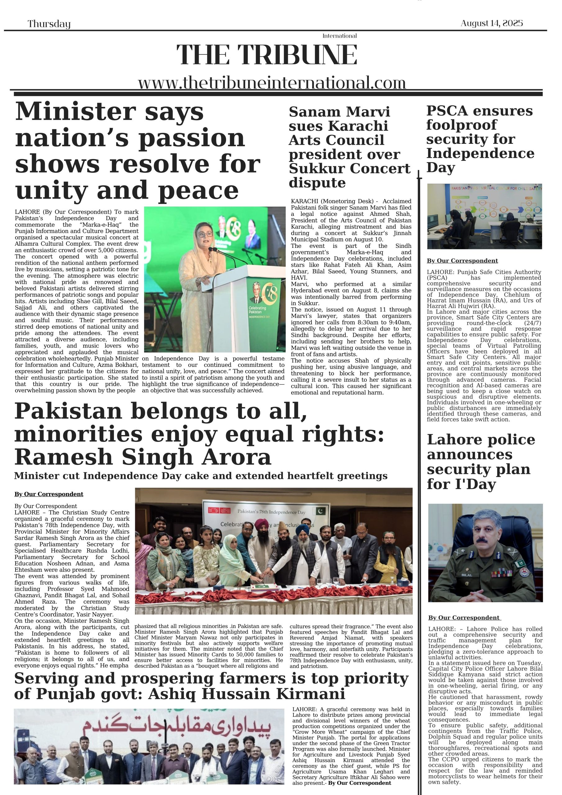 4 20250814 083043 0003 scaled