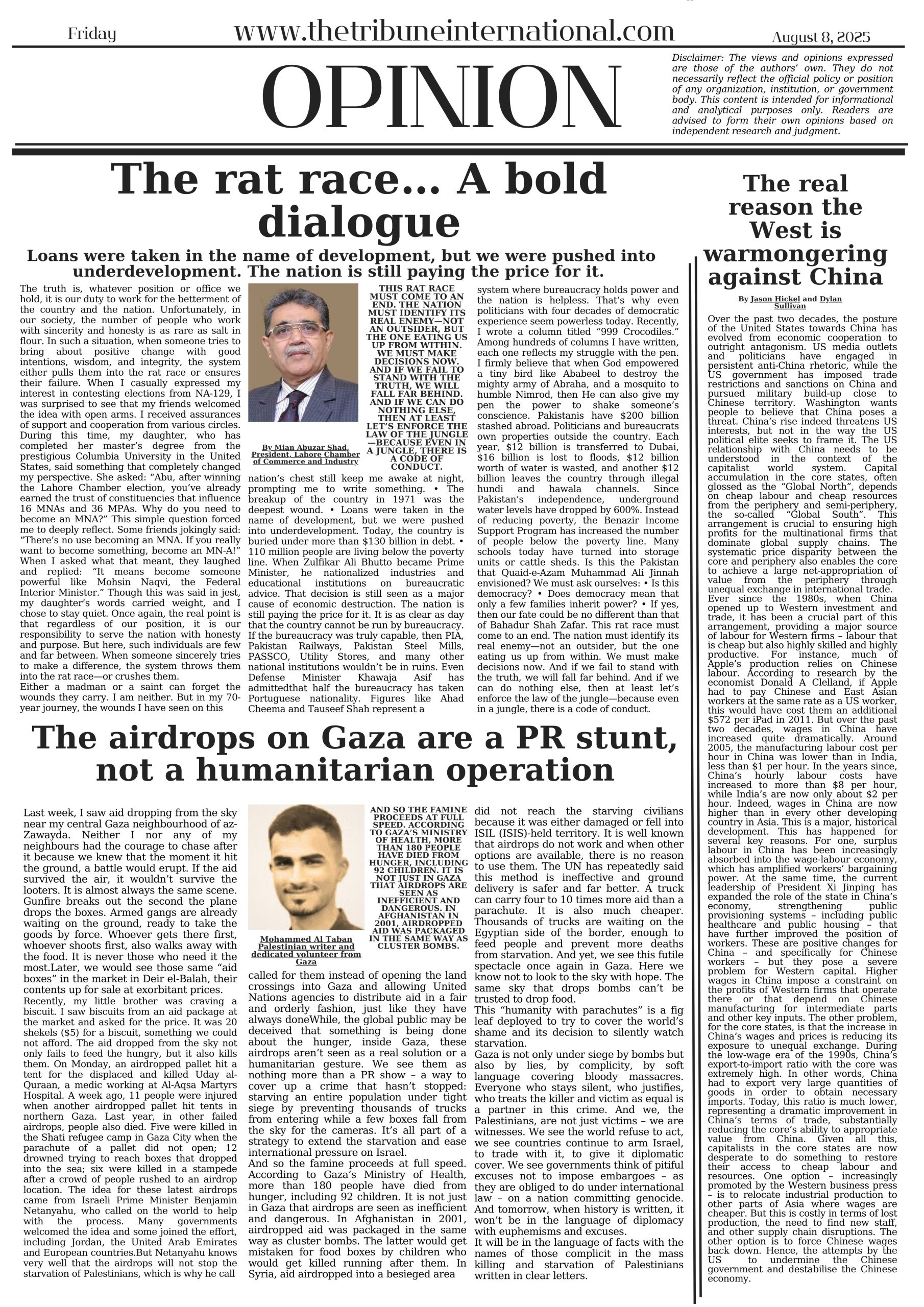 9 20250808 082303 0003 scaled