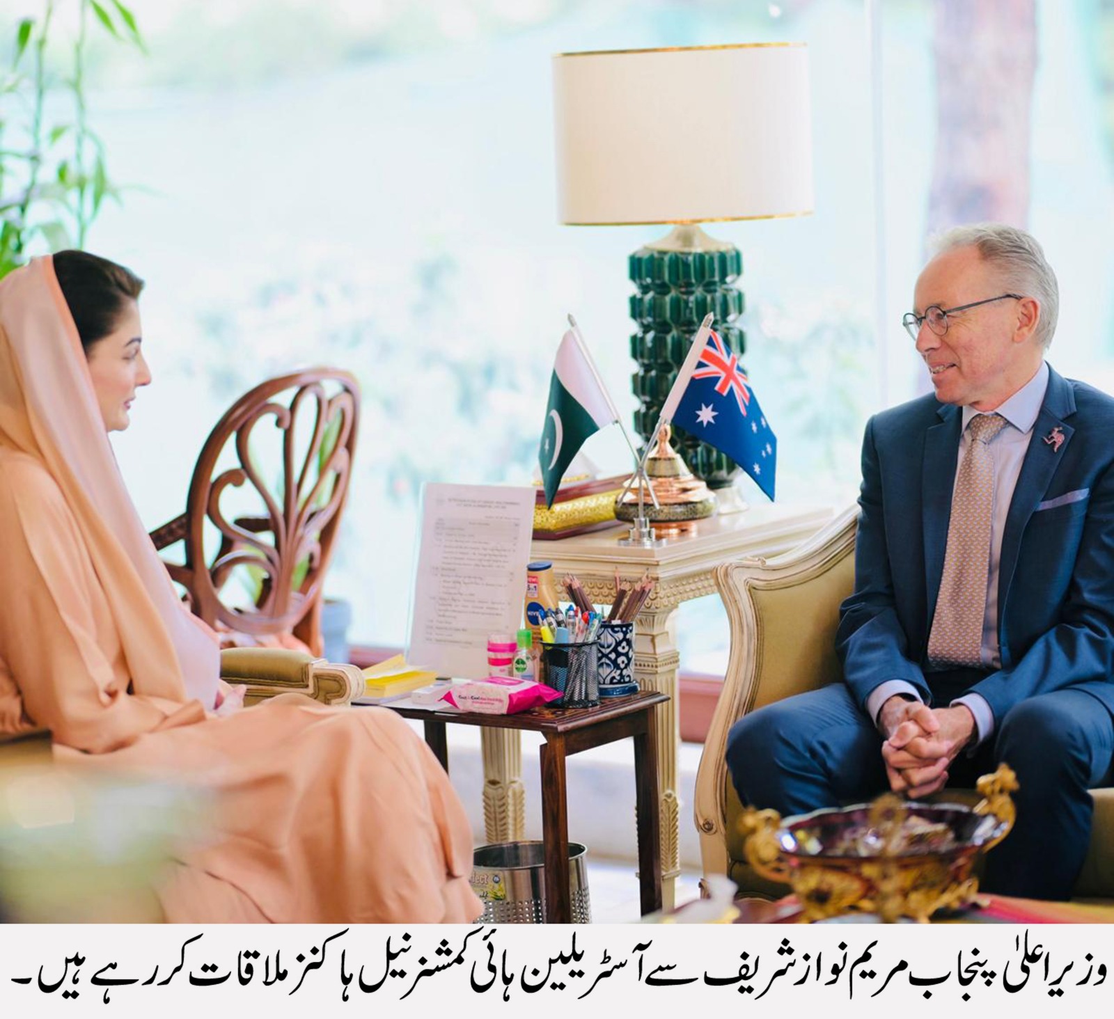CM Maryam Nawaz Sharif meets Australian High Commissioner H E Neil Hawkins
