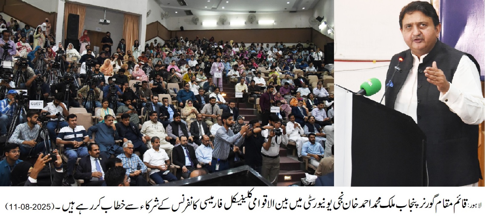 IMG-20250811-WA0035(1)