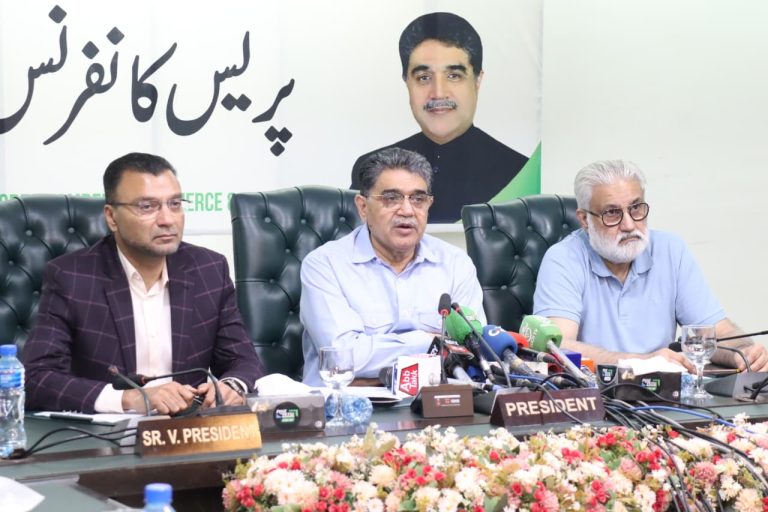 IMG-20250812-WA0025(2)