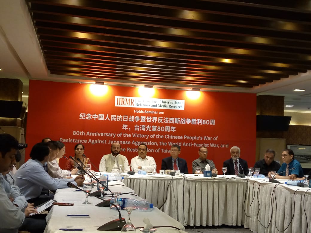 IMG-20250817-WA0035(1)