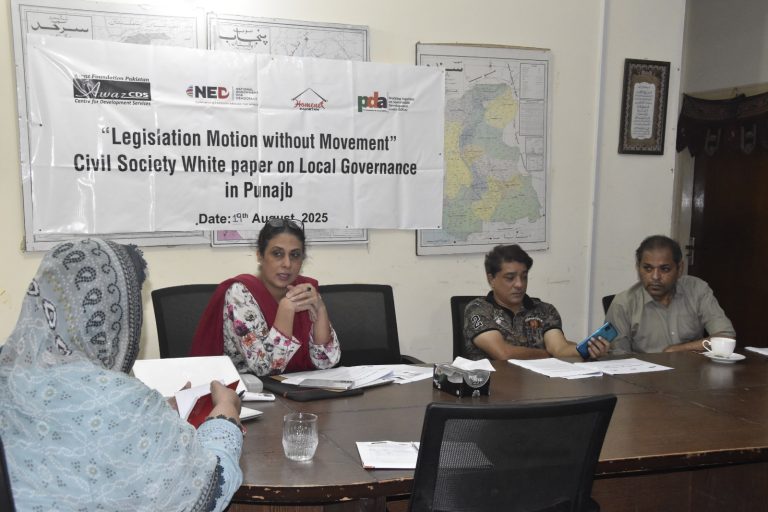 IMG-20250820-WA0001(1)