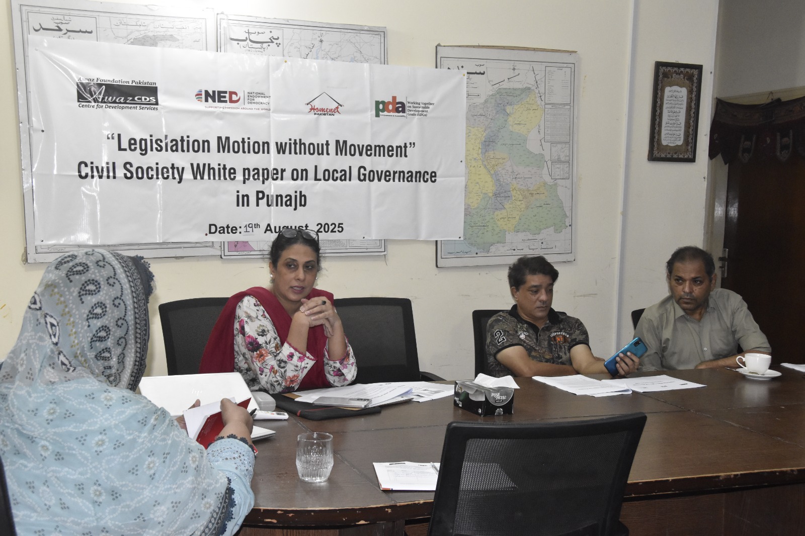 IMG-20250820-WA0001(1)