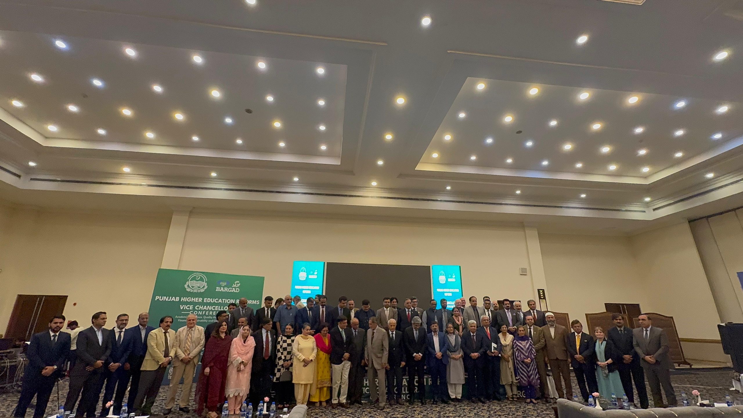 PHEC launches bold higher education reform roadmap: AI, climate tesilience, quality, social cohesion, and leadership at core