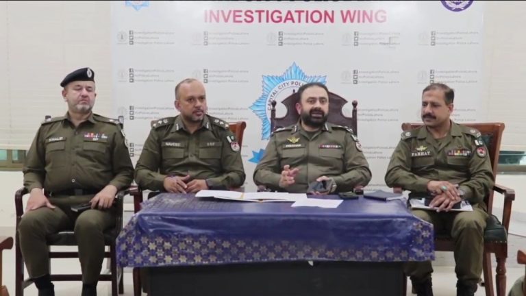 Screenshot_20250802_204130_WhatsApp