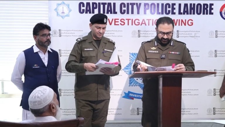 Screenshot_20250804_190430_WhatsApp