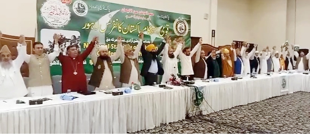 Screenshot_20250804_211406_WhatsApp