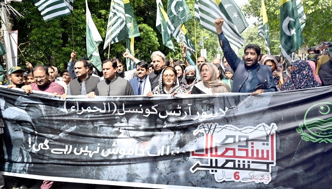 Screenshot_20250805_212456_WhatsApp