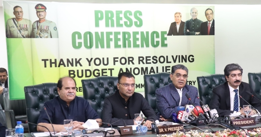 LCCI welcomes pro-business reforms in Finance Act 2025, calls it a step toward economic revival