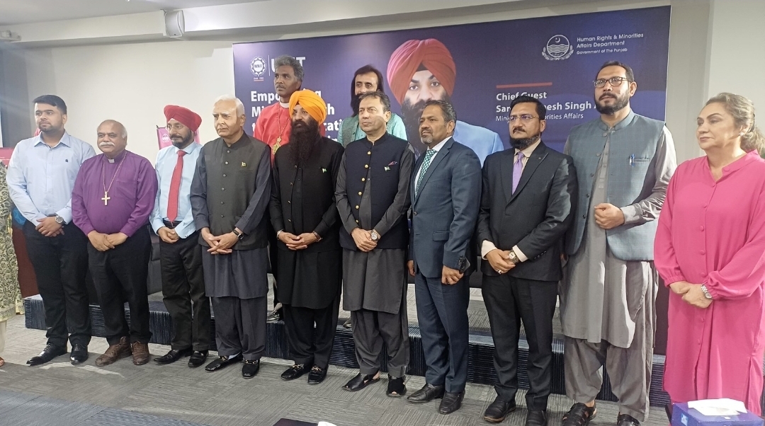 UMT holds special seminar to express solidarity with minorities and Pakistan Army