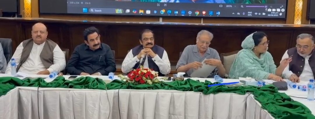 Screenshot_20250809_225936_WhatsApp