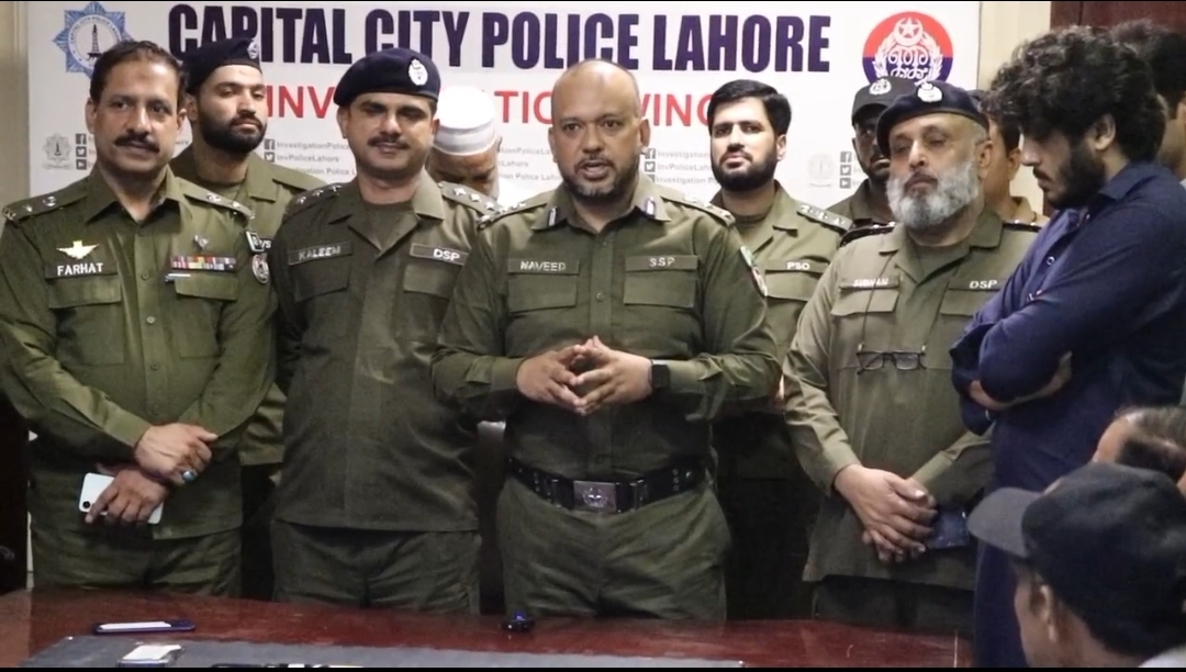 Screenshot_20250809_234601_WhatsApp