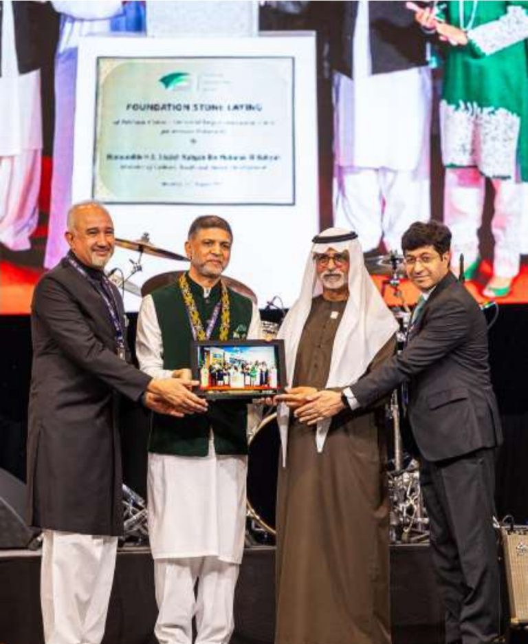 Screenshot_20250812_203322_Office App