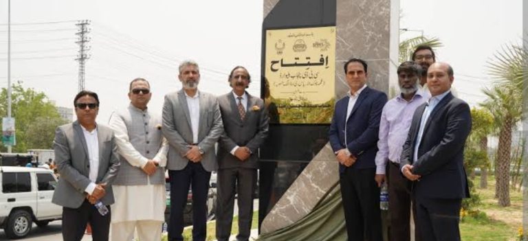 Screenshot_20250812_205255_Chrome