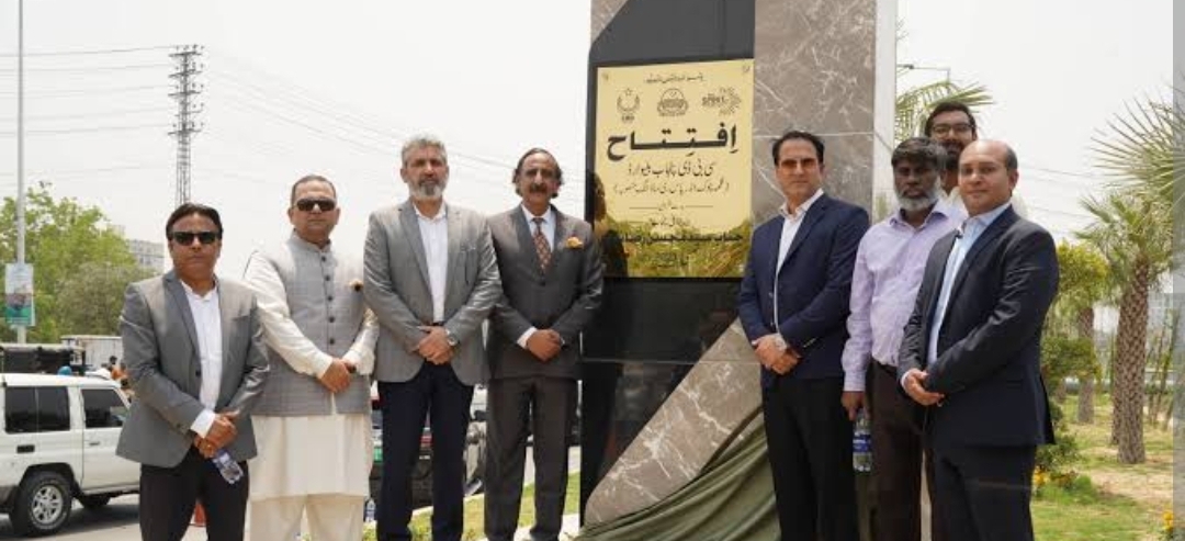 Screenshot_20250812_205255_Chrome