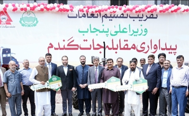 Screenshot_20250813_223340_WhatsApp