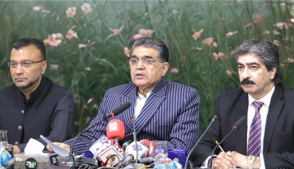 Screenshot_20250813_234144_WhatsApp