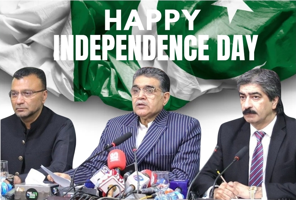 Screenshot_20250814_010748_Canva