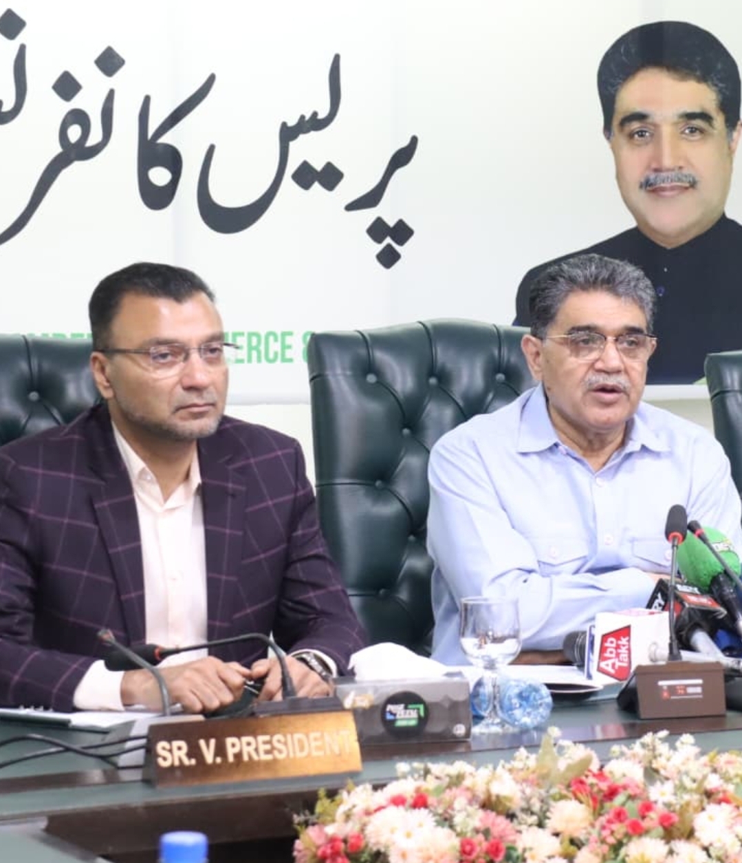 Screenshot_20250817_182732_WhatsApp