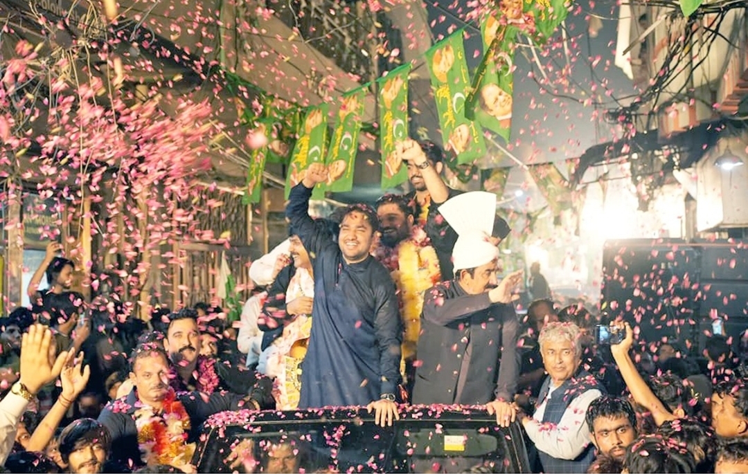 Screenshot_20250818_204208_WhatsApp