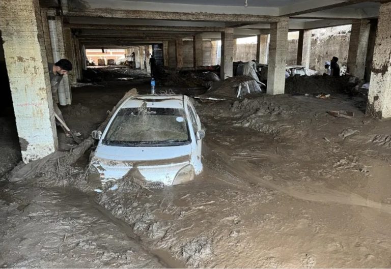 Screenshot_20250819_194552_Samsung Internet