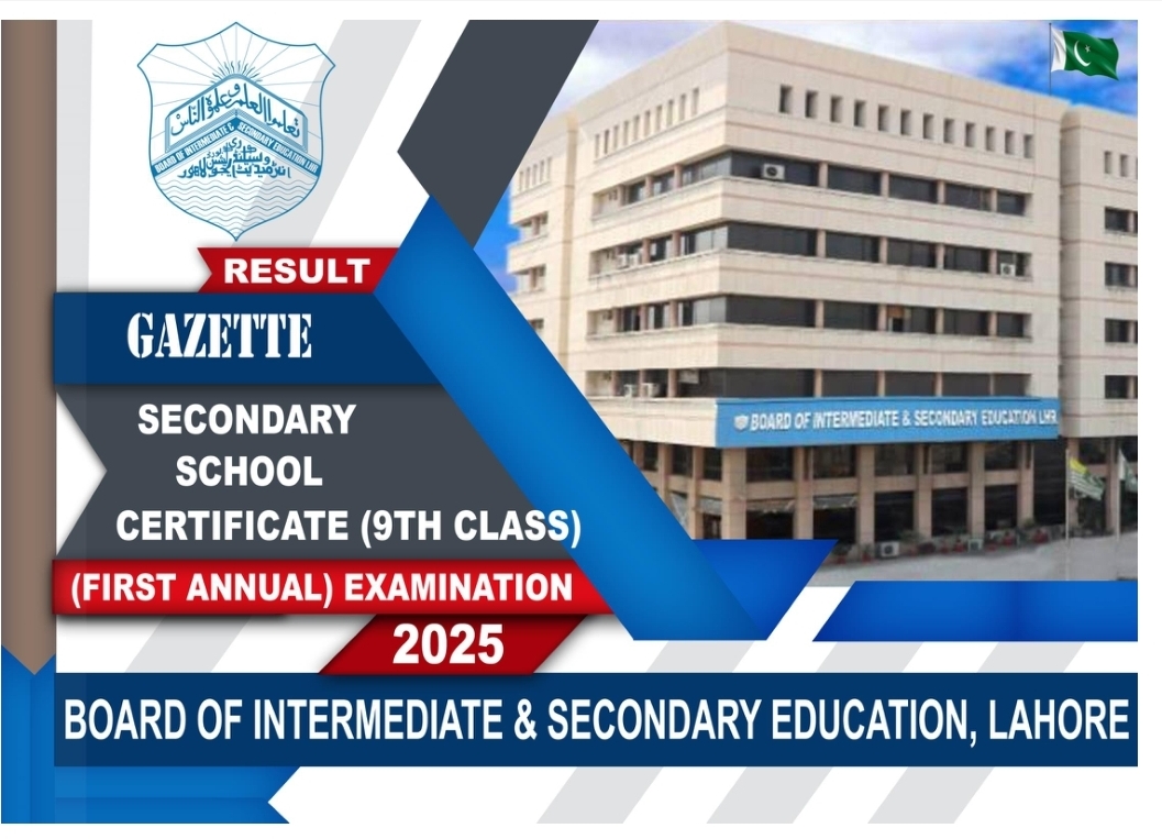 Screenshot_20250820_131902_Office App