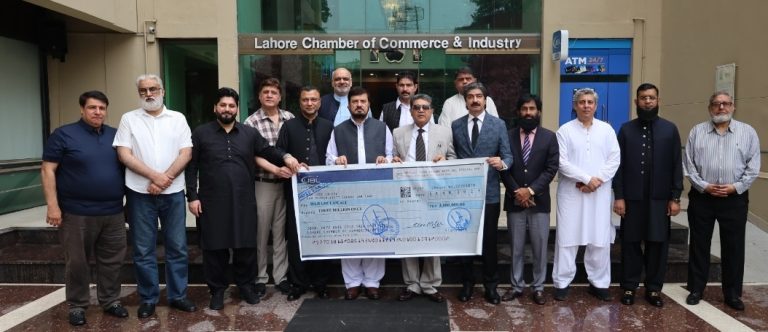 Screenshot_20250820_215222_WhatsApp