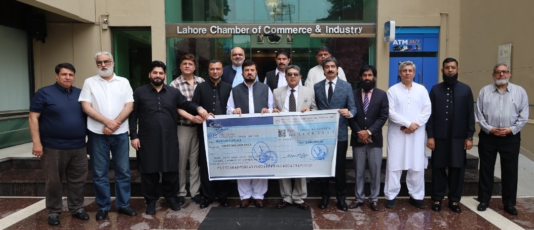 Screenshot_20250820_215222_WhatsApp