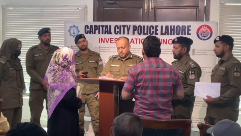 Screenshot_20250821_205642_WhatsApp