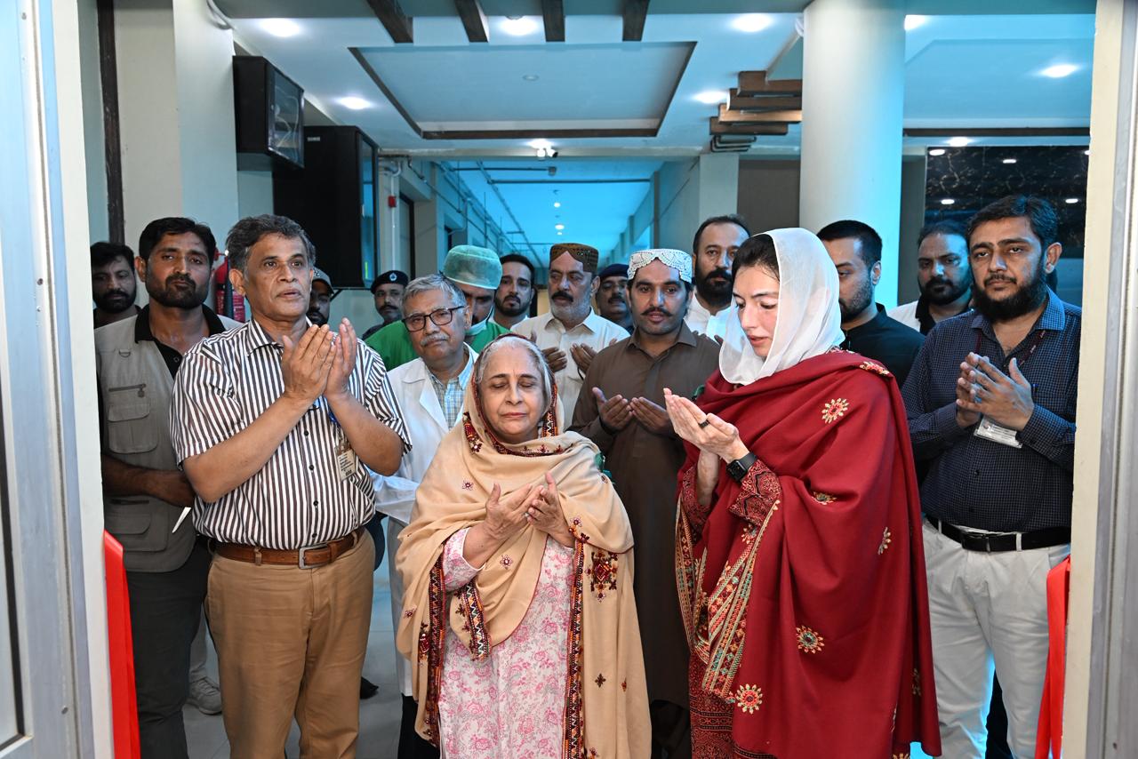 IMG-20250905-WA0056(1)