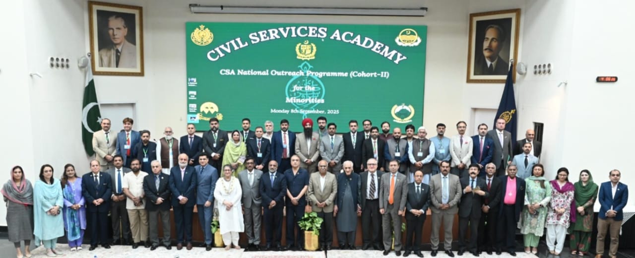 Maryam Nawaz govt rolls out program for minority CSS candidates