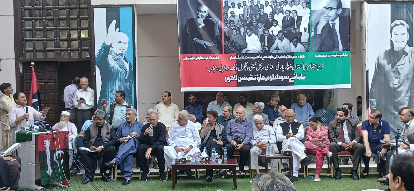 IMG-20250913-WA0020(2)