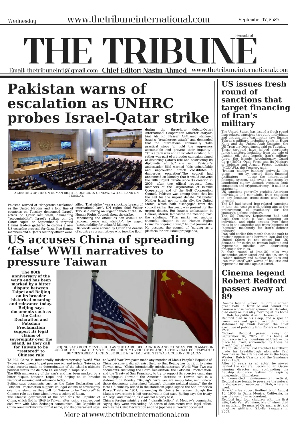 Epaper September 17,2025