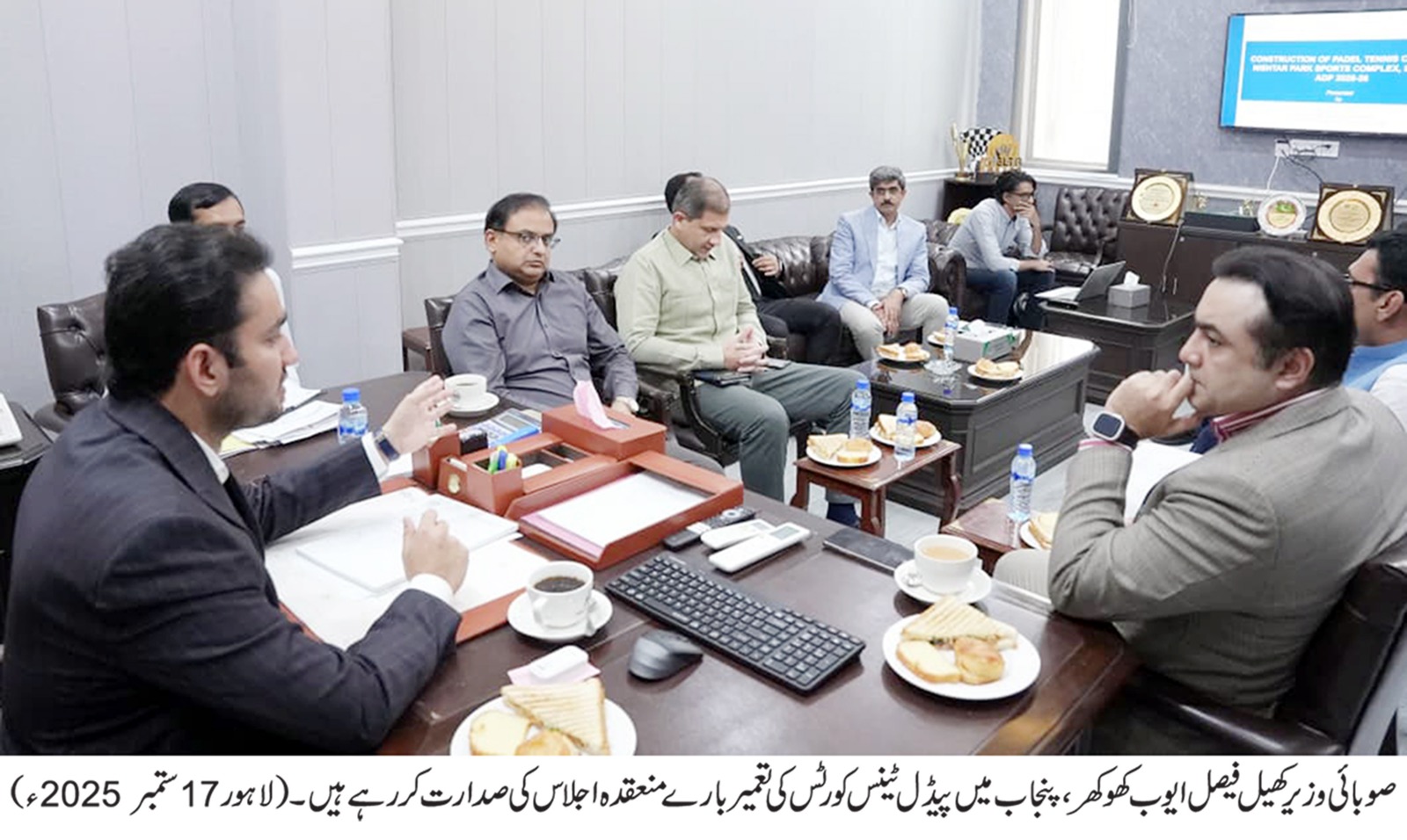 Padel Tennis set to make debut in Punjab’s Pink Games